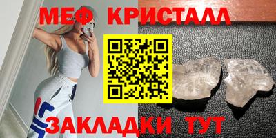 гашишное масло Сланцы