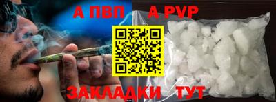 mix Славгород