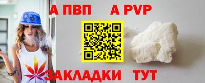 mix Славгород