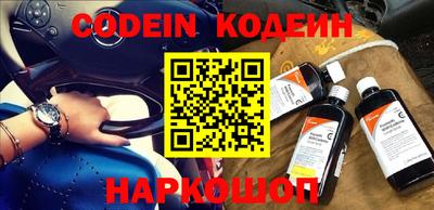 mix Славгород