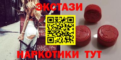 mix Славгород
