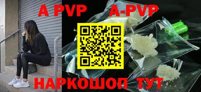 mix Славгород