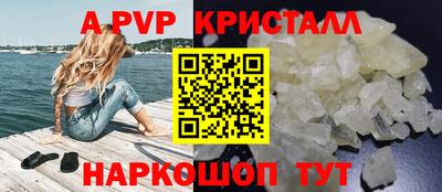 mix Славгород