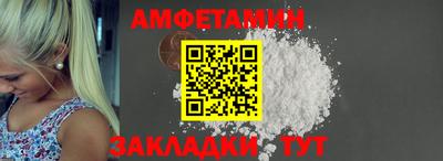 гашишное масло Сланцы