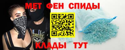 mix Славгород