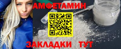 mix Славгород