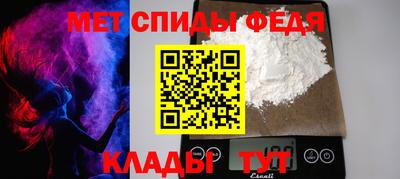 mix Славгород