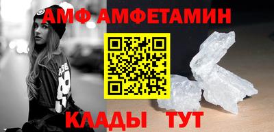 гашишное масло Славянск-на-Кубани