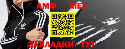 гашишное масло Сланцы