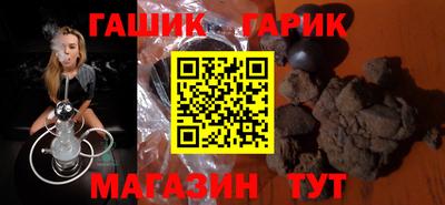 mix Славгород