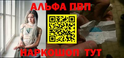 mix Славгород